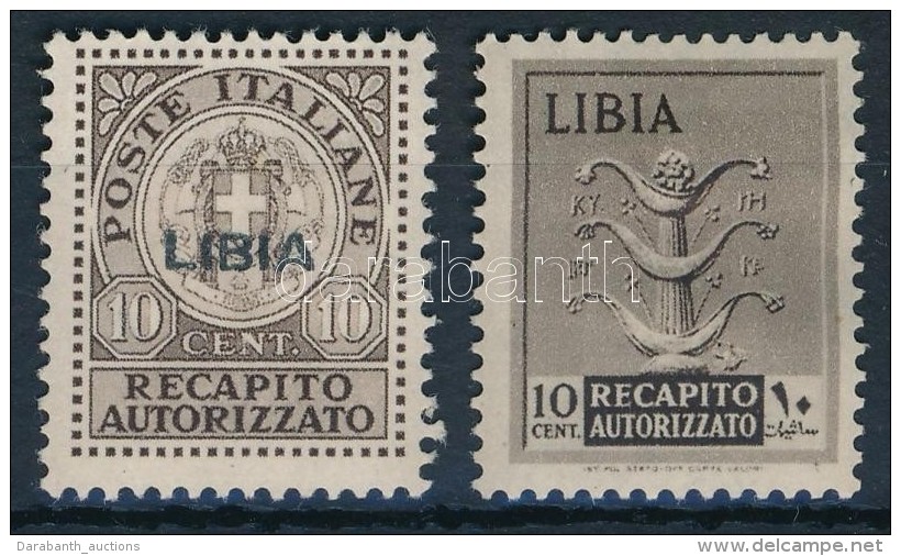 * 1941 Címer Mi 2 + 1942 Kiadatlan Mi I - Altri & Non Classificati