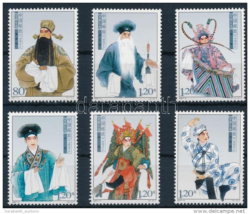 ** 2007 Pekingi Operák Sor Mi 3831-3836 - Altri & Non Classificati