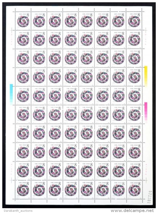 ** 1989 A Kígyó éve Teljes ív Mi 2220 A (Mi EUR 80,-) - Andere & Zonder Classificatie