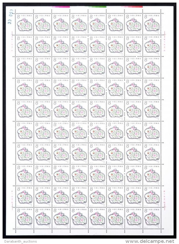 ** 1987 A Nyúl éve Teljes ív Mi 2101 A (Mi EUR 80,-) - Andere & Zonder Classificatie