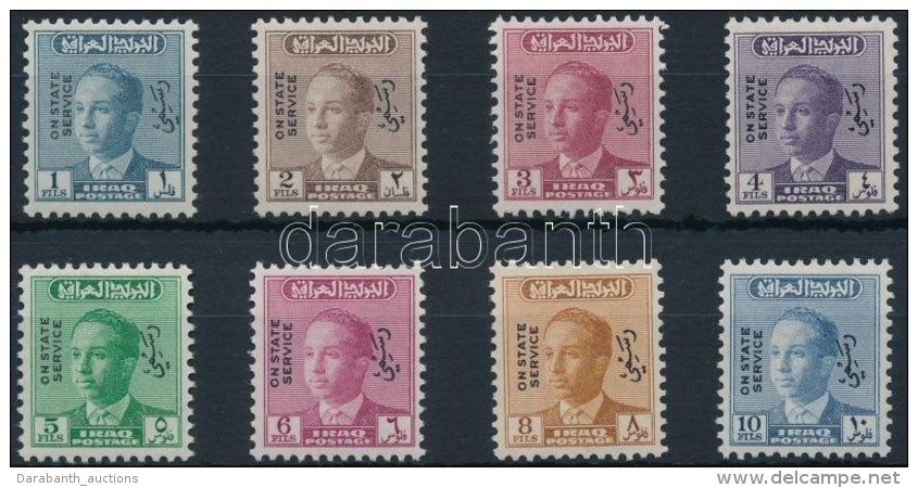 ** 1958 Hivatalos: II. Fejszál Király Sor Mi 187-193 - Altri & Non Classificati