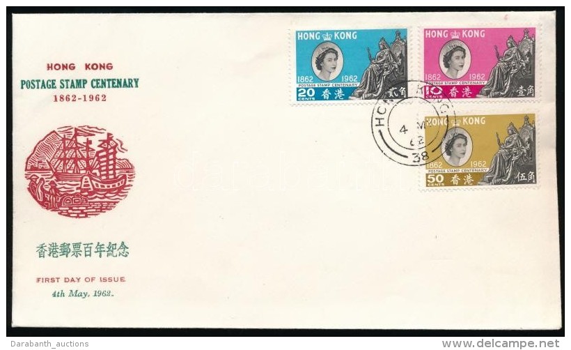 1962 100 éves A Hongkongi Bélyeg Sor Mi 193-195 FDC - Andere & Zonder Classificatie