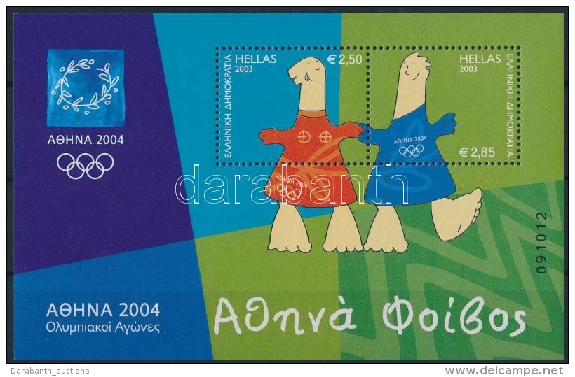 ** 2003 Nyári Olimpia, Athén Blokk Mi  23 - Altri & Non Classificati