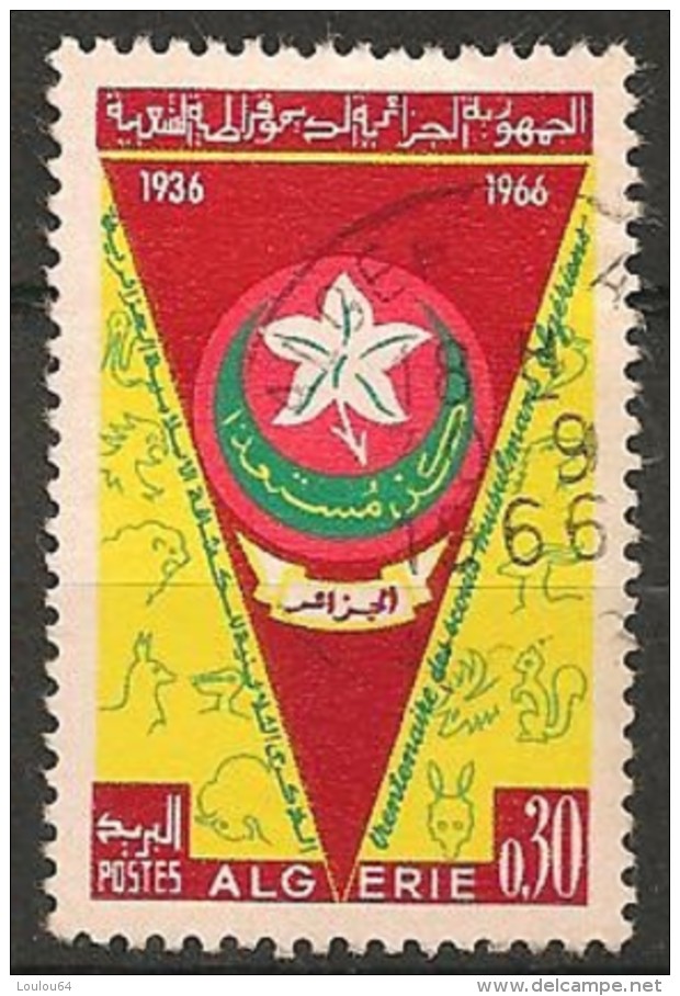 Timbres - Afrique - Algérie - 1966 - 0.30 - N° 426 - Oblitéré - - Algérie (1962-...)