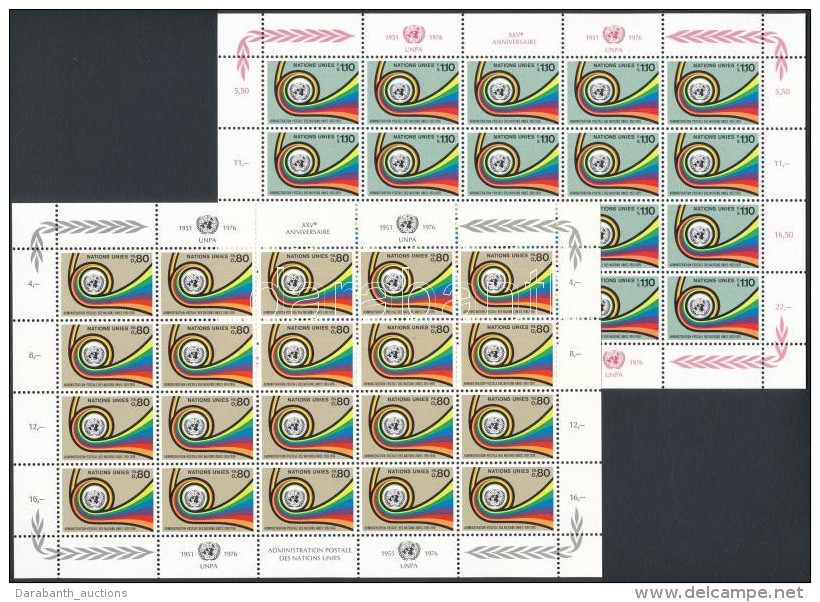 ** 1976 ENSZ Kisívsor Mi 60-61 - Altri & Non Classificati