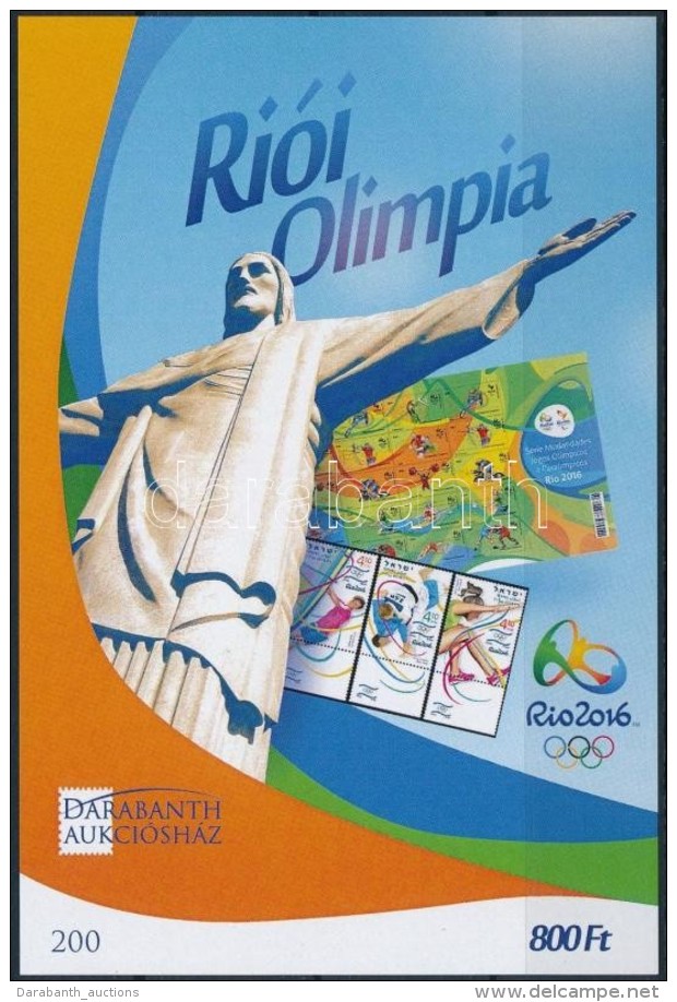 ** 2016 Riói Olimpia Emlékív (ssz.: 200) - Altri & Non Classificati