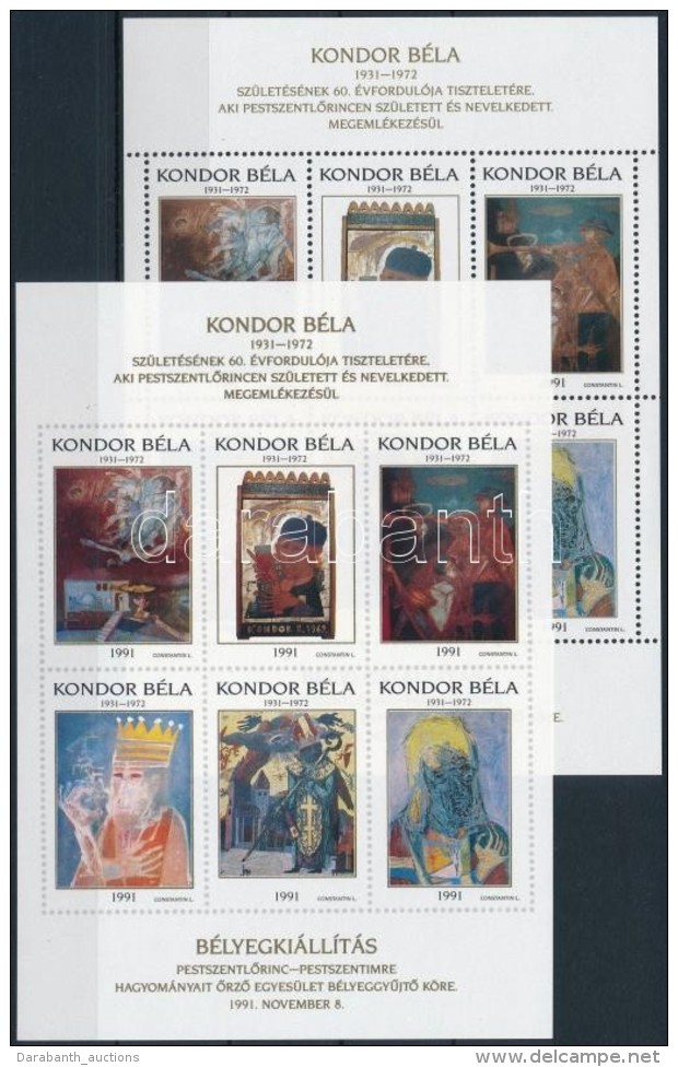 ** 1991/D7a-b Kondor Béla Emlékív Pár (10.000) - Other & Unclassified