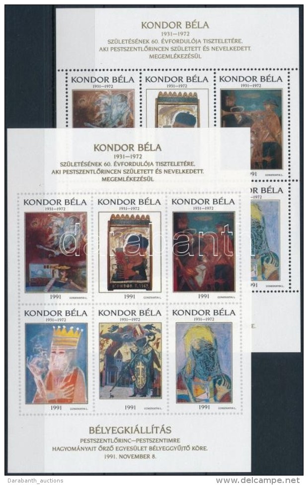 ** 1991/D7a-b Kondor Béla Emlékív Pár (10.000) - Altri & Non Classificati