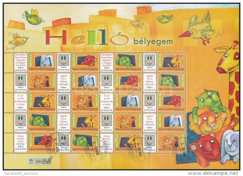 ** O 2008 Helló Bélyegem - Értékjelzés Nélküli... - Altri & Non Classificati