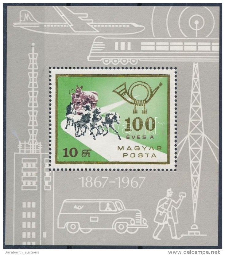 ** 1967 Magyar Posta ,,talpas' Blokk - Andere & Zonder Classificatie