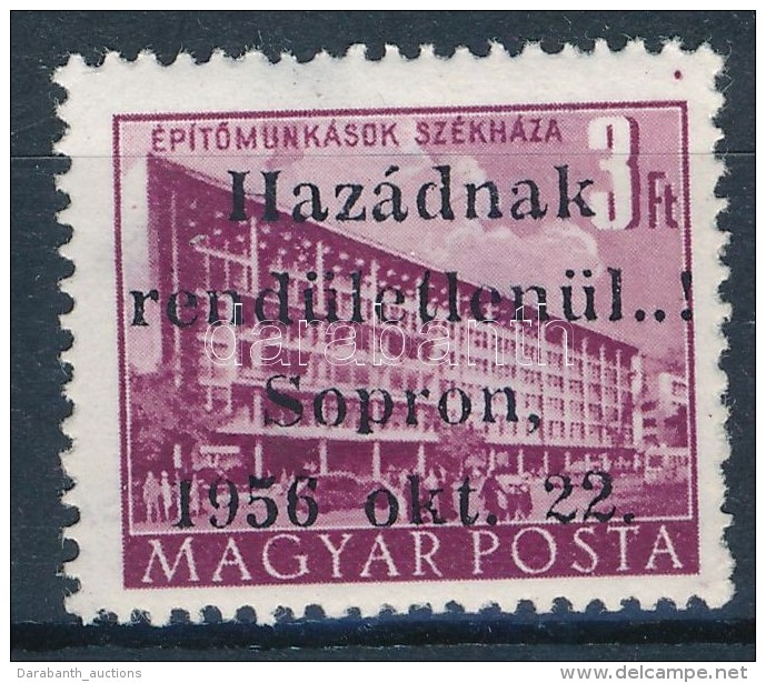 ** 1956 Sopron Épületek 3Ft (25.000) Garancia Nélkül - Altri & Non Classificati