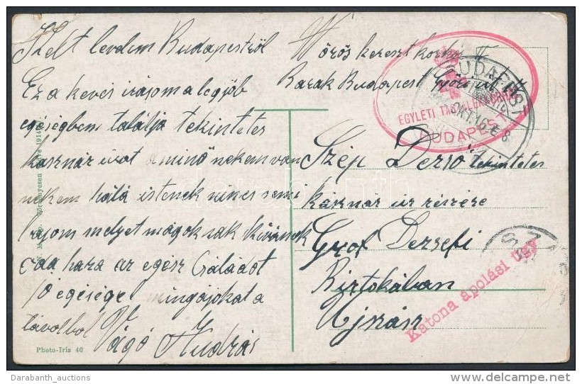 1914 Tábori Posta Képeslap 'EGYLETI TARTALÉKKÓRHÁZ / BUDAPEST' + 'Katona... - Andere & Zonder Classificatie