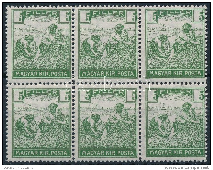 ** 1916 Arató 5f Hatostömb Elcsúszott értékszámokkal - Altri & Non Classificati