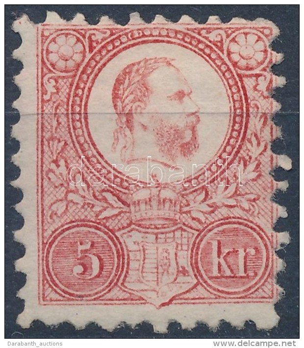 * 1871 Réznyomat 5kr (25.000) - Altri & Non Classificati