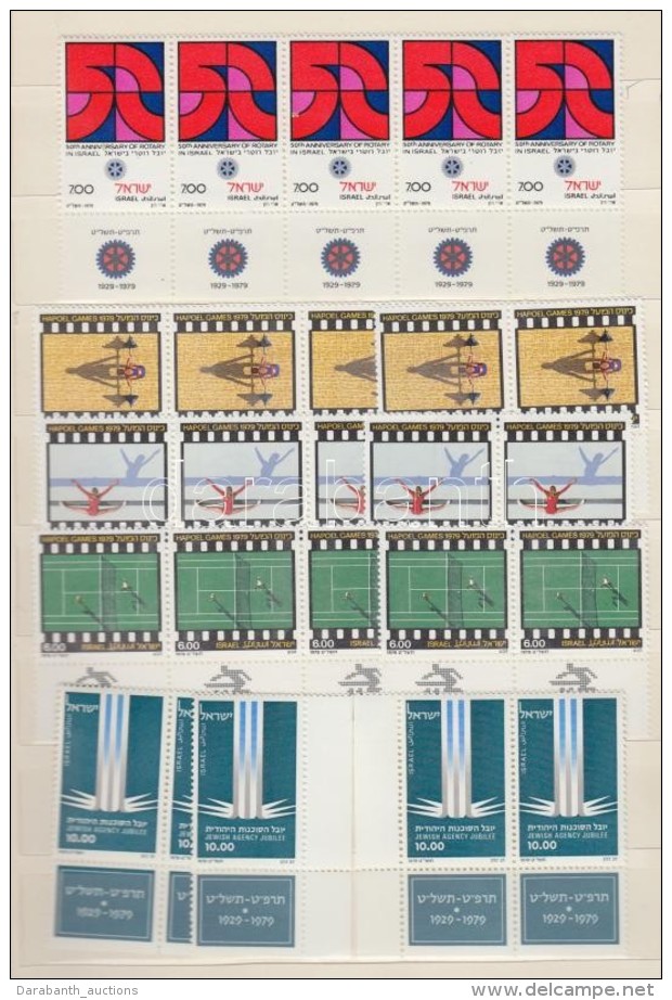 ** Izrael Több Példányos ElÅ‘rendezÅ‘ 1979-1983 Közepes Berakóban.... - Andere & Zonder Classificatie