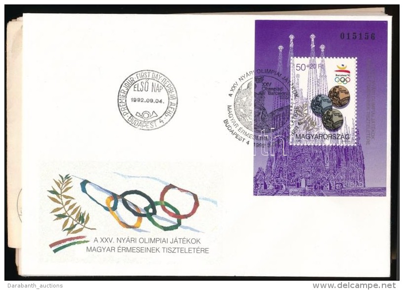 1991-1994 Kb. 150 Db FDC 25 Blokkal, Többpéldányos ( 110.000) - Altri & Non Classificati