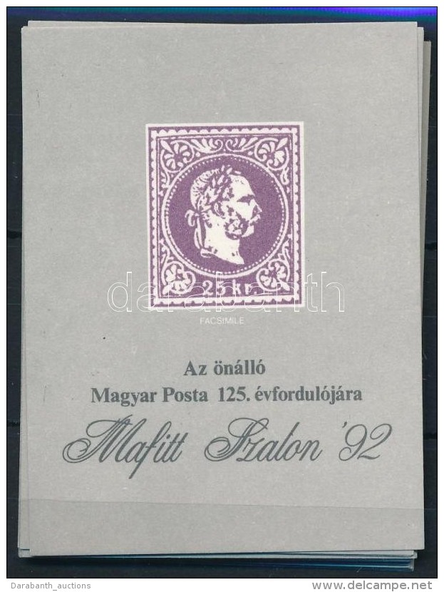 ** 1992/KA8 17 Db Mafit Szalon Emlékív (20.400) - Altri & Non Classificati