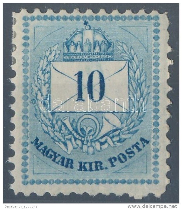 * 1874 10kr 11 1/2 Fogazással (18.000) - Other & Unclassified