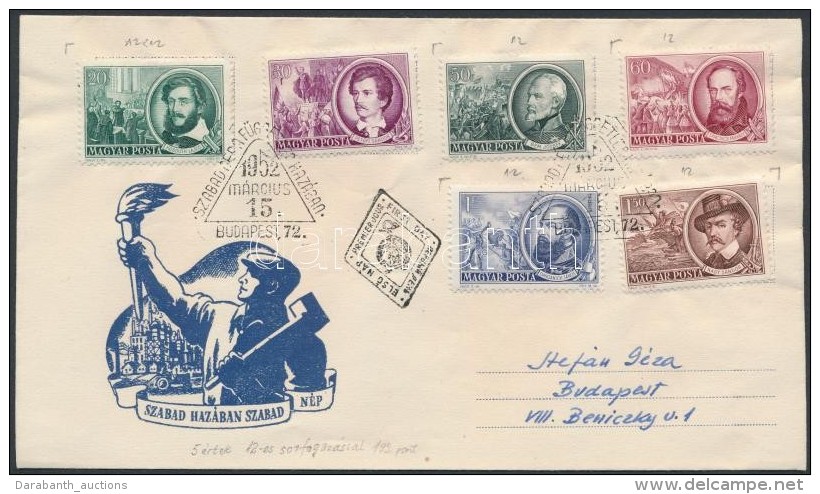 1952 1848-as Szabadságharcosok 'B' Sor (12:12 Fogazás Kivéve 30f) FDC (~100.000) - Other & Unclassified