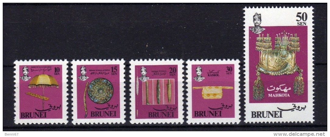 BRUNEI 1981 Insignes  Yv 257/261  MNH ** - Brunei (1984-...)