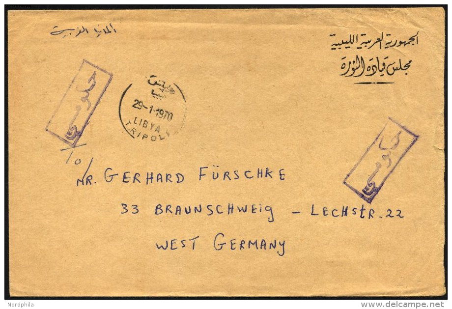 LIBYEN 1970, Militärpostbrief Nach Deutschland, Feinst - Libye