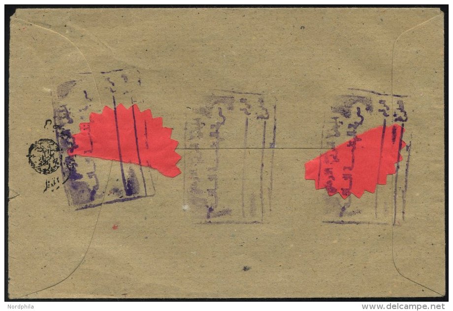 JORDANIEN Im Zusammenhang Mit Dem 6 Tage-Krieg 1967 Ein Kriegsgefangenenbrief Aus Jordanien Mit Zensuroblaten Und Zensur - Jordanie