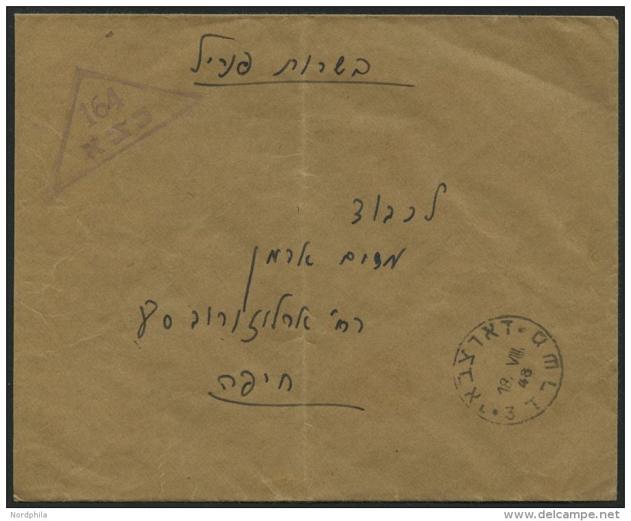 ISRAEL 1948, Dreieckiger Feldpoststempel 164 Und Armeepoststempel No. 3 Auf Feldpostbrief, Feinst (senkrecht Gefaltet) - Otros & Sin Clasificación
