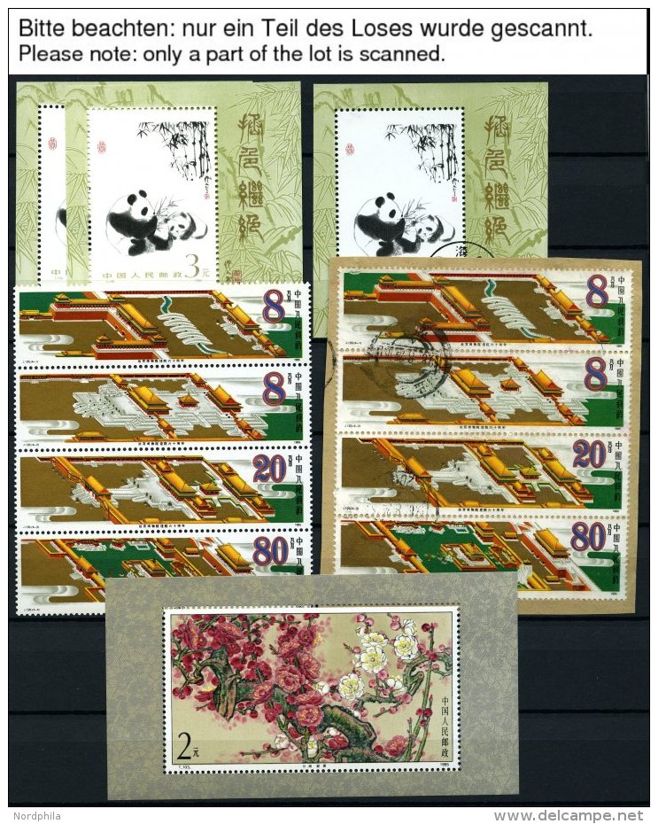 CHINA - VOLKSREPUBLIK **,o FDC, 1984-2003, Kleine Partie Meist Verschiedener Ausgaben Mit Einigen Blocks, Pracht - Autres & Non Classés