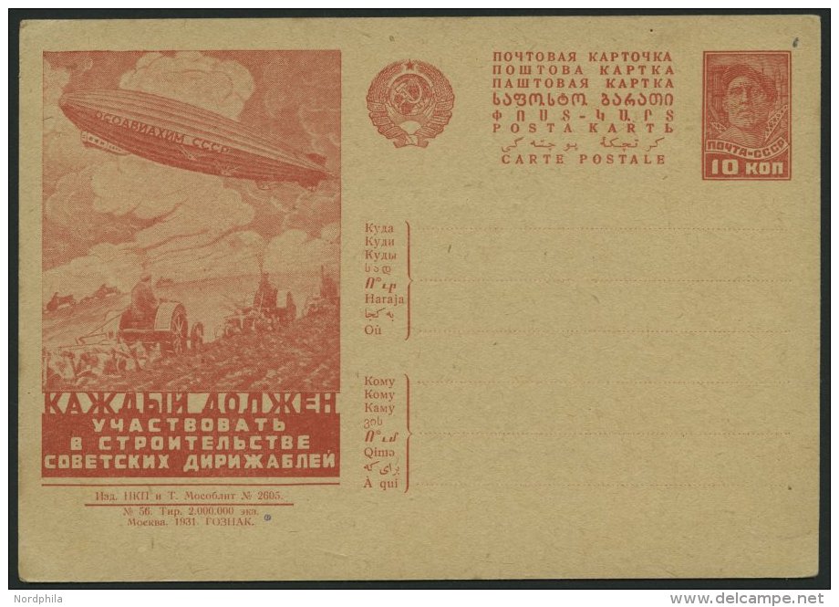 GANZSACHEN P 127I BRIEF, 1931, 10 K. Zeppelin-Ganzsachenkarte, Bild 56, Ungebraucht, Pracht - Autres & Non Classés