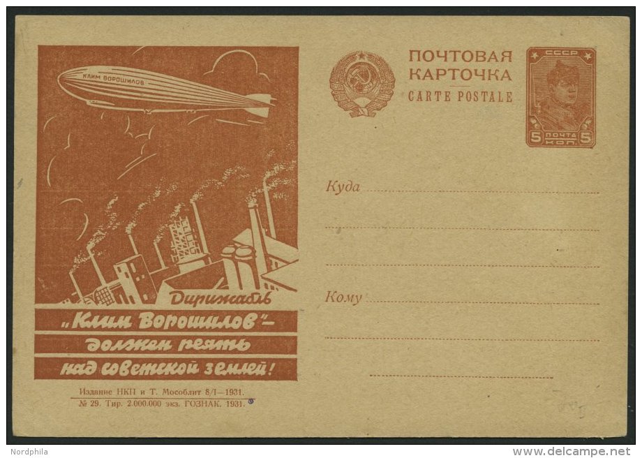 GANZSACHEN P 103 BRIEF, 1931, 5 K. Zeppelin-Ganzsachenkarte, Bild 29, Ungebraucht, Pracht - Autres & Non Classés