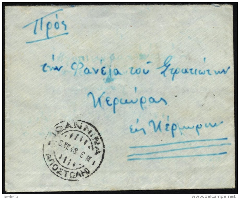 GRIECHENLAND 1948, Eingeschriebener Militärpostbrief Mit Blauem K2, Feinst - Autres & Non Classés