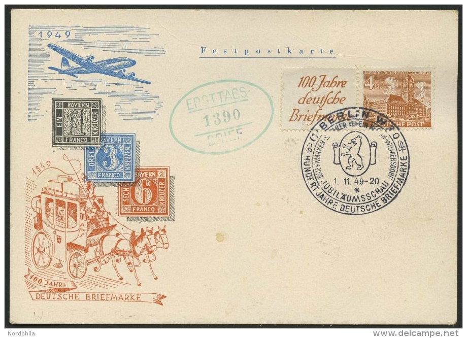 ZUSAMMENDRUCKE W 5 BRIEF, 1949, Bauten R1c + 4 Auf FDC, Prachtkarte, Mi. 60.- - Se-Tenant