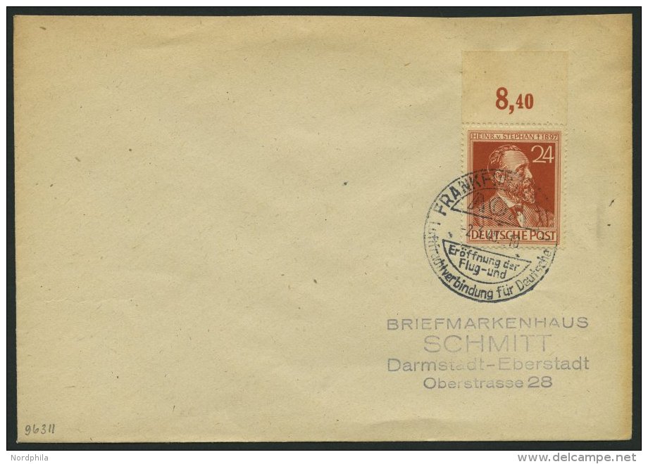 ALLIIERTE BES. 963II BRIEF, 1947, 75 Pf. Stephan Mit Abart Unterer Bogen Des S In Post Beschädigt Auf Brief Mit Son - Autres & Non Classés