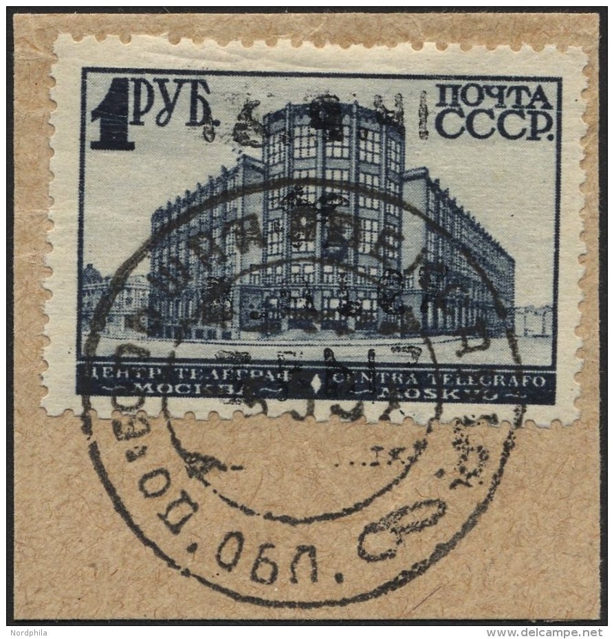 UKRAINE 12Y BrfStk, 1942, 3 Rbl. Auf 1 Rbl. Dunkelblau, Wz. Mäandermuster, Auf Briefstück (Marke Zur Kontrolle - Occupation 1938-45