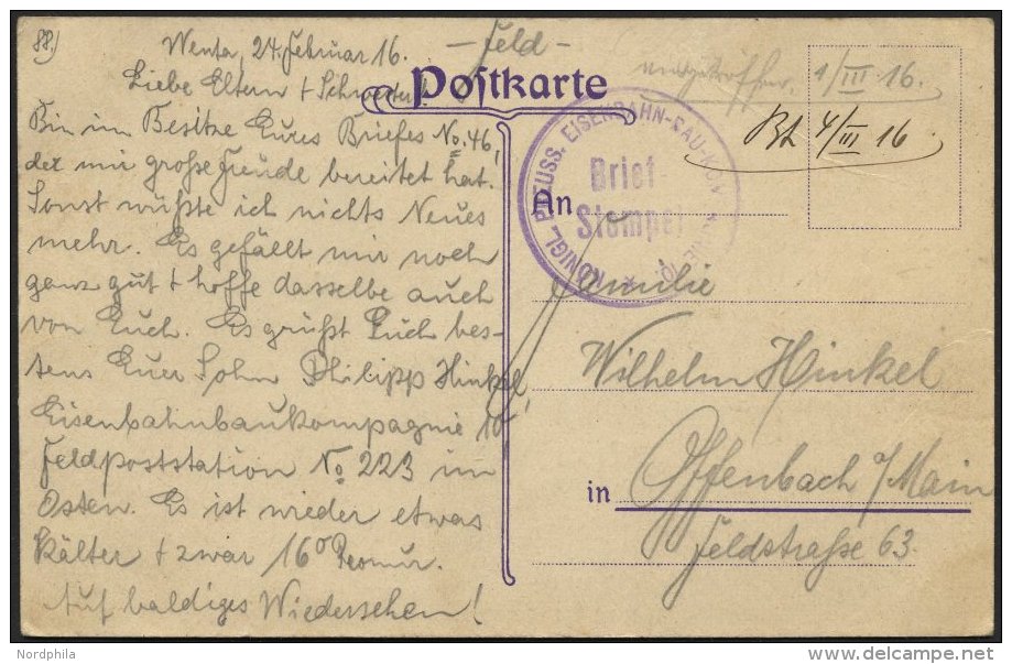 LETTLAND Feldpoststation Nr. 223, 4.3.16 (handschriftlich, Ohne Feldpoststempel), Auf Farbiger Ansichtskarte (Libau-Bahn - Lettland