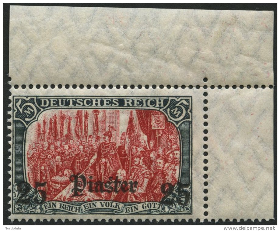 DP TÜRKEI 47b **, 1908, 25 Pia. Auf 5 M., Mit Wz., Karmin Quarzend, Obere Rechte Bogenecke, Postfrisch, Pracht, Mi. - Turquie (bureaux)