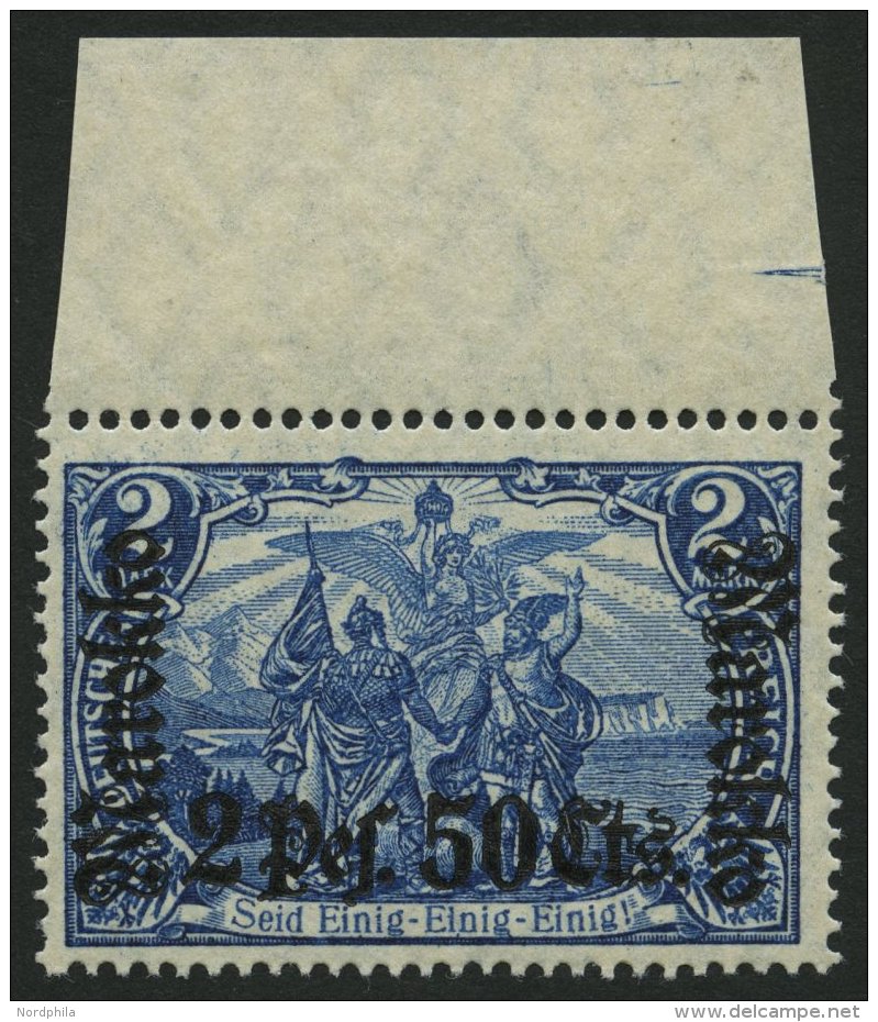 DP IN MAROKKO 56IIB **, 1911, 2 P. 50 C. Auf 2 M., Kriegsdruck, Postfrisch, Pracht, Mi. 75.- - Maroc (bureaux)