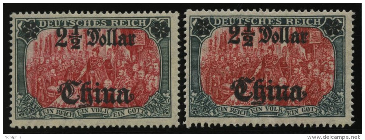 DP CHINA 47IIA/B *, 1918/9, 21/2 D. Auf 5 M., Mit Wz., Kriegsdruck, Gezähnt A Und B, Falzrest, 2 Prachtwerte, Mi. 8 - Chine (bureaux)