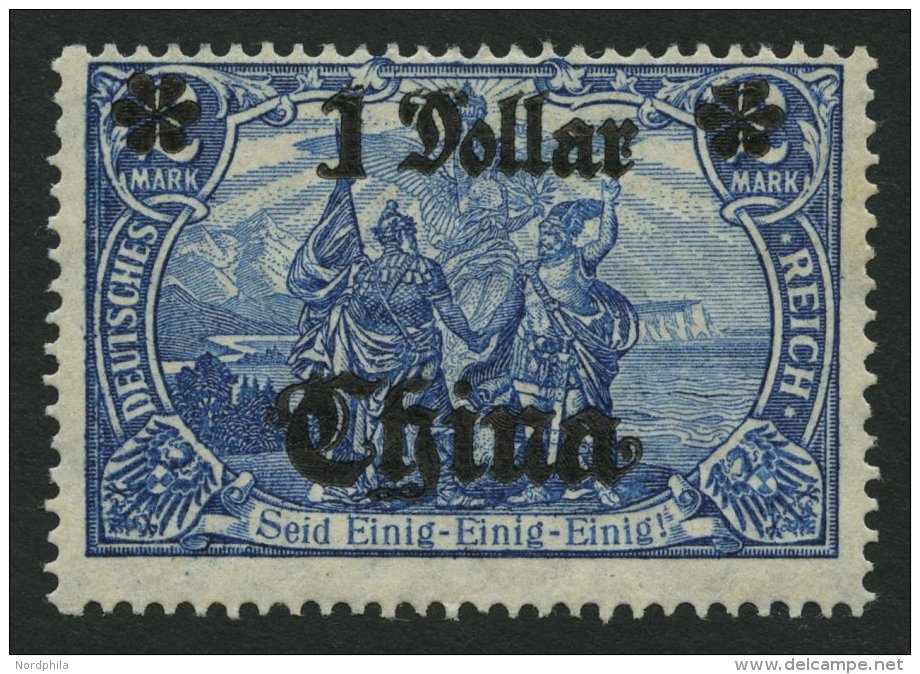 DP CHINA 45IIBRI *, 1919, 1 D. Auf 2 M., Mit Wz., Kriegsdruck, Gezähnt B, Aufdruck Glänzend, Abstand 10.2 Mm, - Chine (bureaux)