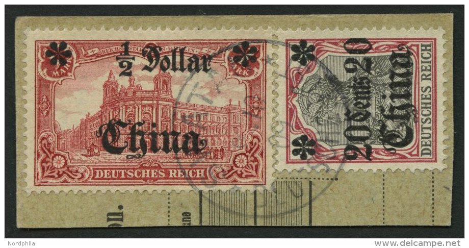 DP CHINA 34BI BrfStk, 1905, 1/2 D. Auf 1 M., Ohne Wz., Gezähnt B, Mit Abart Rechte Rosette Auf Der Spitze Stehend, - Chine (bureaux)