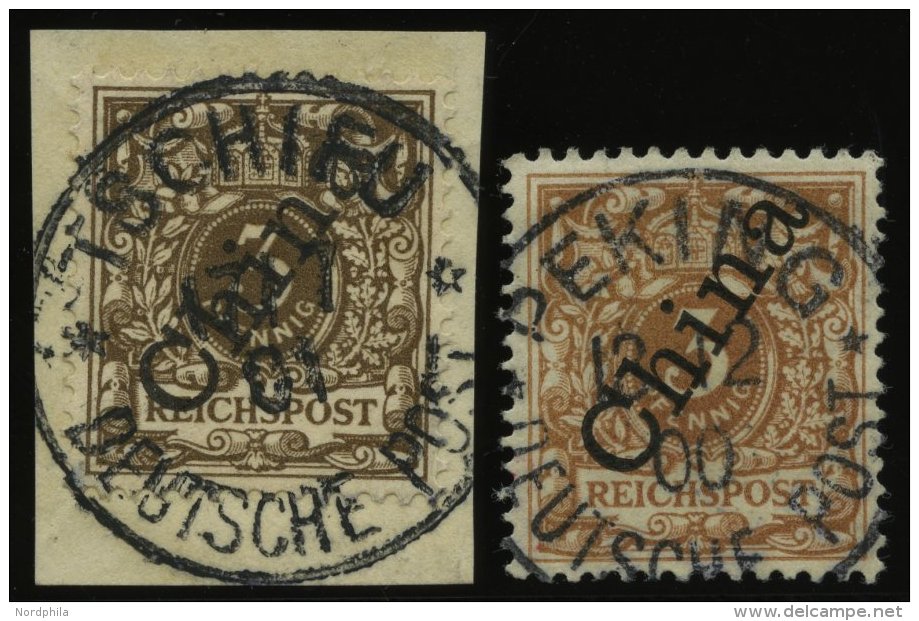 DP CHINA 1IIaBrfStk,1IIb O, 1898, 3 Pf. Dunkelockerbraun Stempel TSCHIFU Und Hellockerbraun Stempel PEKING, 2 Zentrisch - Chine (bureaux)