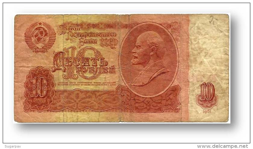 RUSSIA - 10 Rubles - 1961 - Pick 233 - Serie &#1052;&#1072; - U.S.S.R. - Lenin - 2 Scans - Russie