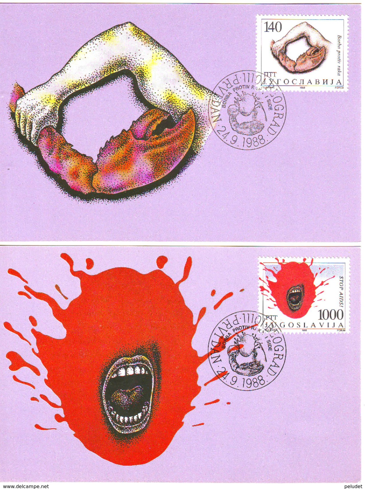 JUGOSLAVIA MC CM CARTE MAXIMUM CARD 1998 STOP AIDS - LUTTE CONTRE LE CANCER - FIGHT AGAINST CANCER - Otros & Sin Clasificación