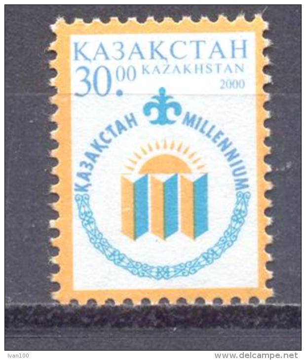 2000. Kazakhstan, Census, 1v,  Mint/** - Kazakhstan