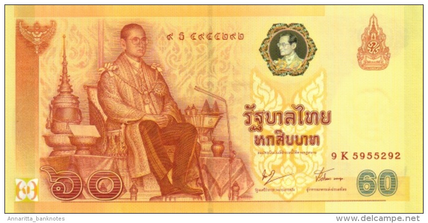 THAILAND 60 BAHT 2005 P-116   [ BNP113a ] - Thaïlande