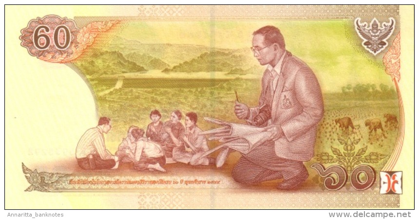 THAILAND 60 BAHT 2005 P-116   [ BNP113a ] - Thailand