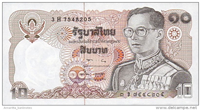 THAILAND 10 BAHT ND (1990) P-87 UNC SIGN. 57 [ TH156f ] - Tailandia