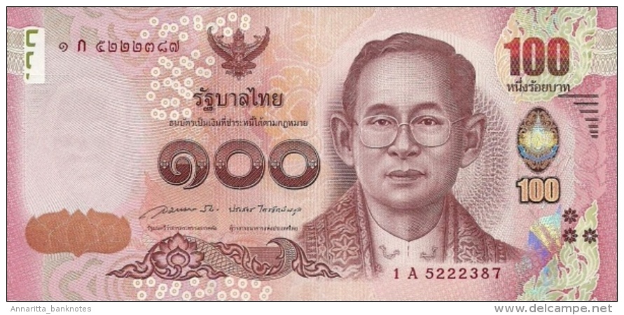 THAILAND 100 BAHT ND (2015) P-127  SIGN. 85 [ TH183a ] - Tailandia
