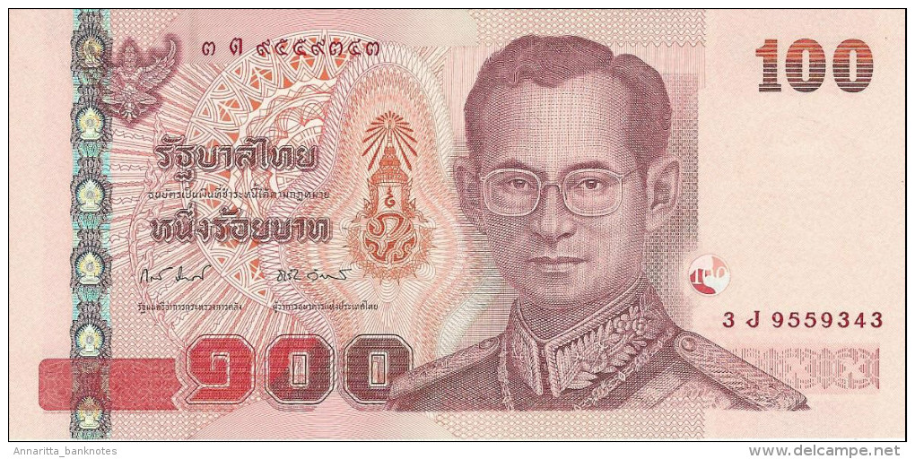 THAILAND 100 BAHT ND (2009) P-114 UNC SIGN 81 [ TH175f ] - Thaïlande