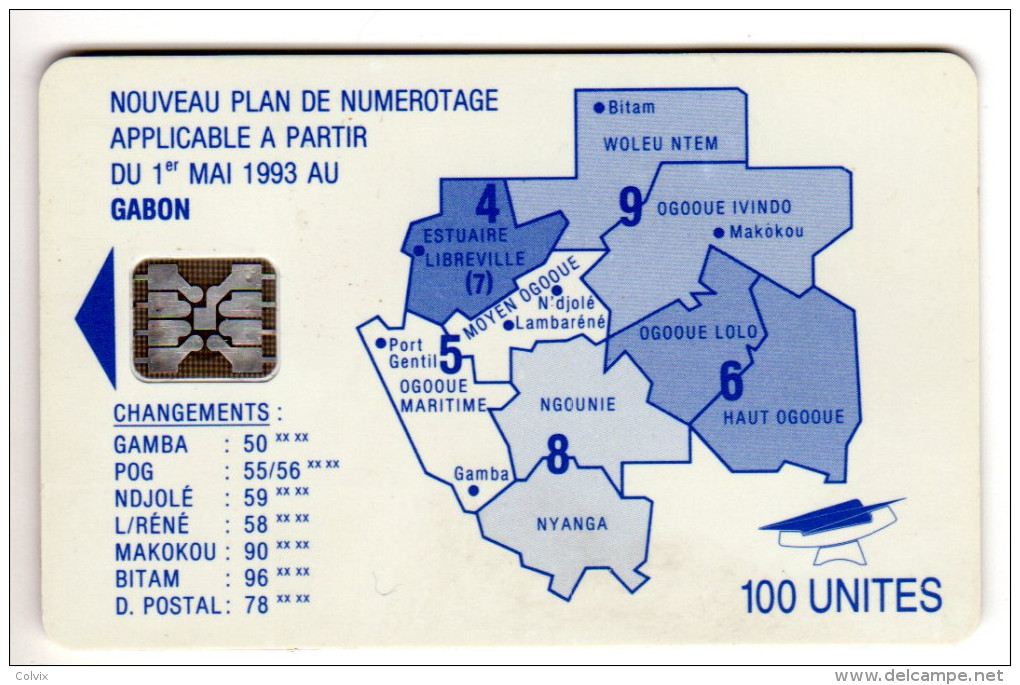 GABON REF MV CARDS GAB-22  SC5 100U - Gabon